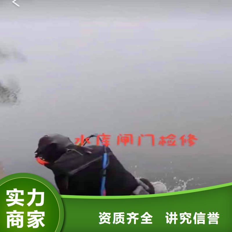 水下打捞在线报价身边的打捞队