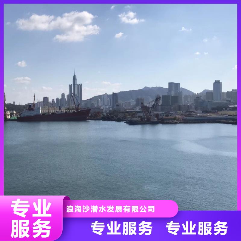 推流器水下维修为您介绍18O