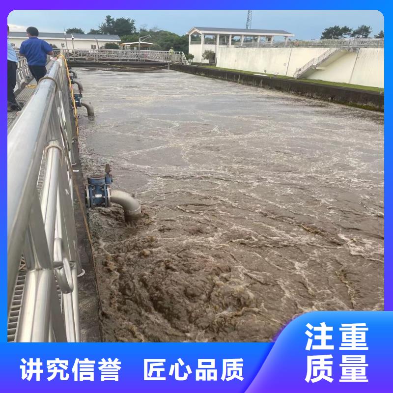 水中电焊来电咨询浪淘沙水工