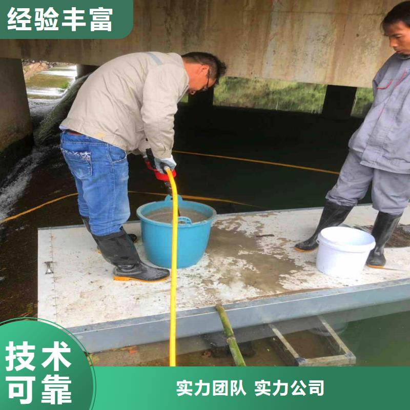 水下作业潜水员服务本地水下电焊经验丰富