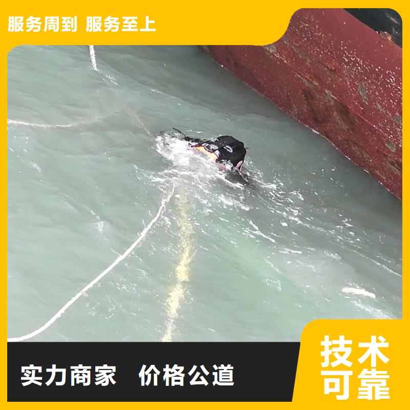 水中打桩厂家直销浪淘沙水工