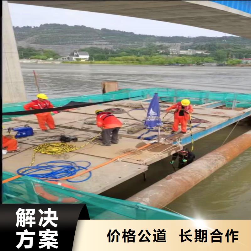 水下作业潜水员服务-本地潜水救援优质服务