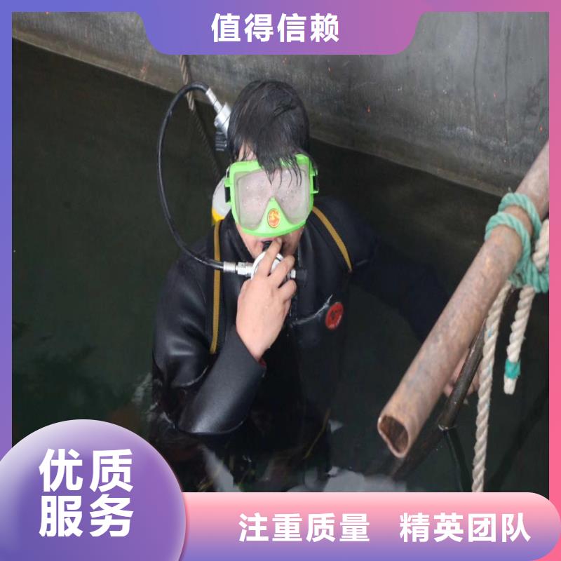污水厂换曝气器来样定制浪淘沙水工