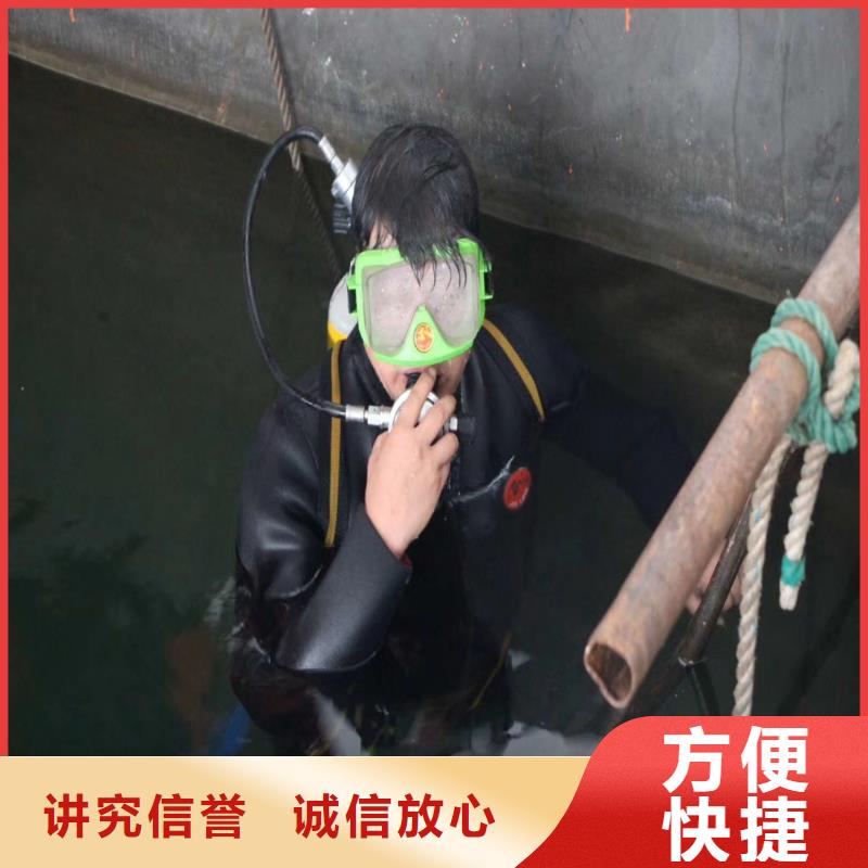 深圳东门街道污水厂伸缩缝内外堵漏欢迎咨询浪淘沙水工