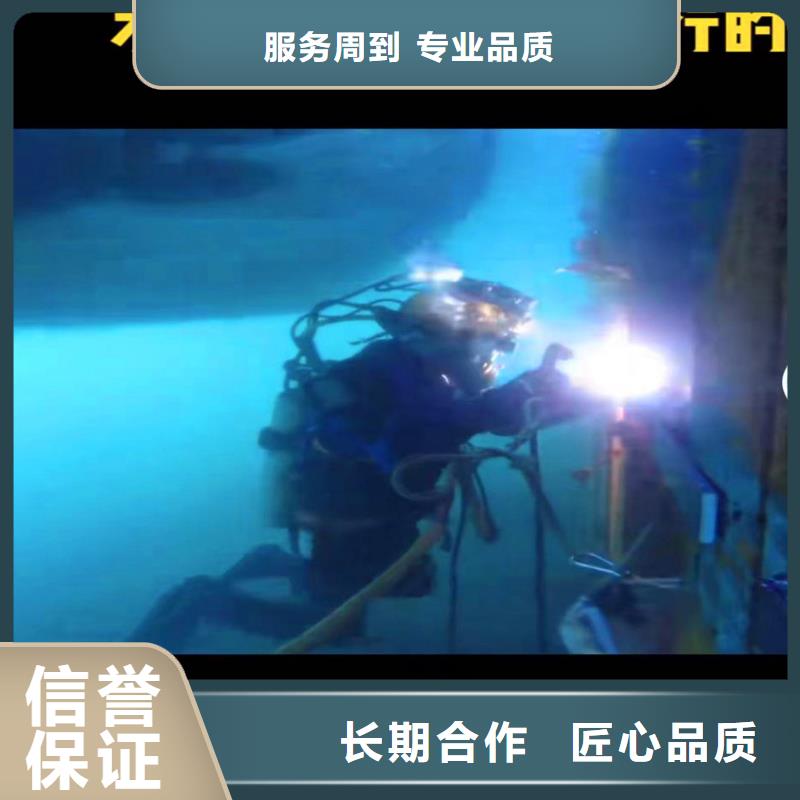 污水厂换曝气管源头厂家浪淘沙水工