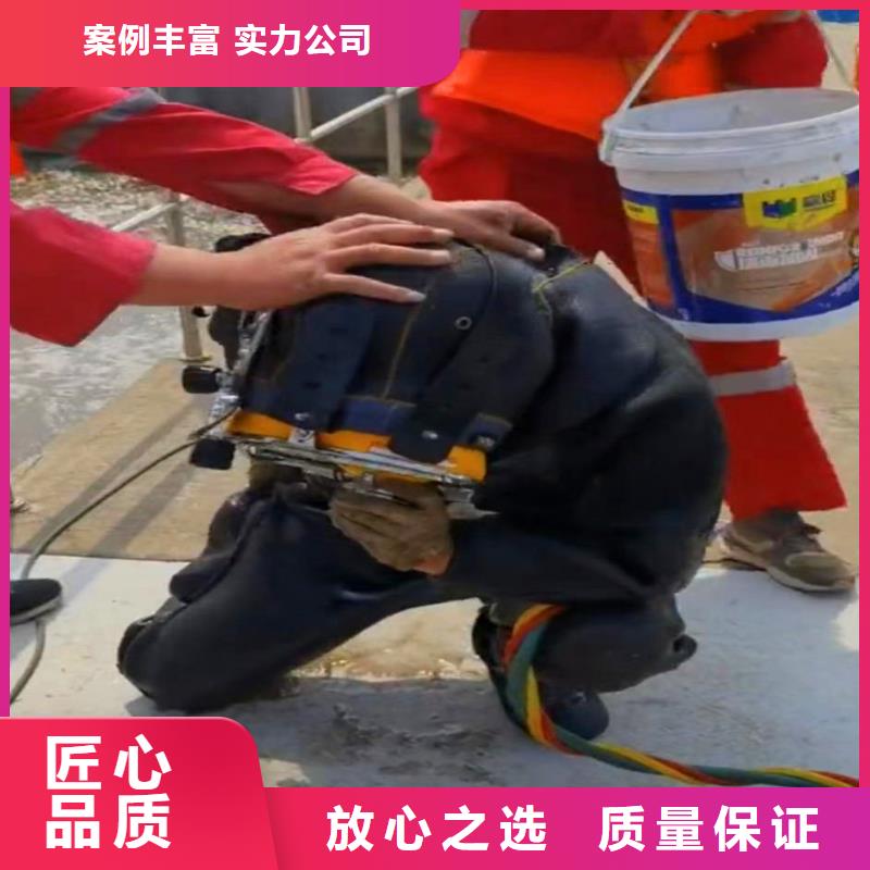 珠海担杆镇潜水员蛙人水中服务型号全浪淘沙水工