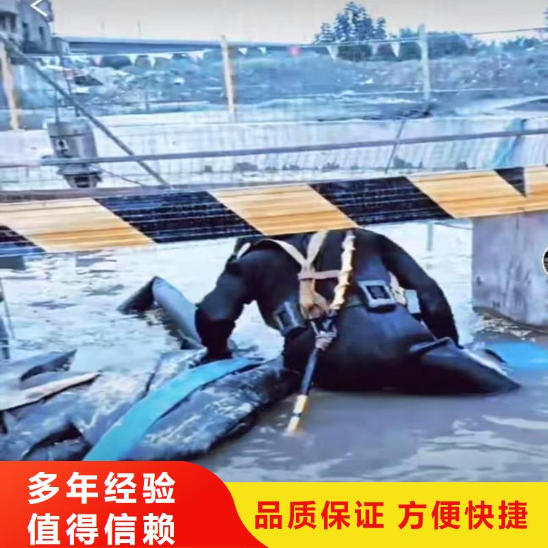 污水厂伸缩缝内外堵漏工厂直销浪淘沙水工