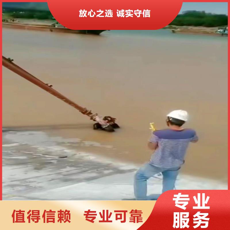 污水厂伸缩缝内外堵漏生产厂家浪淘沙水工
