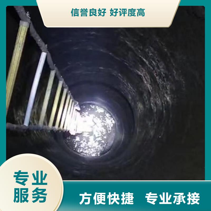 水下打捞-视频-遵义市水下打捞-浪淘潜水发展(遵义市分公司)服务区域汇川|仁怀|铜仁|安顺|毕节|贵阳|六盘水|黔西南