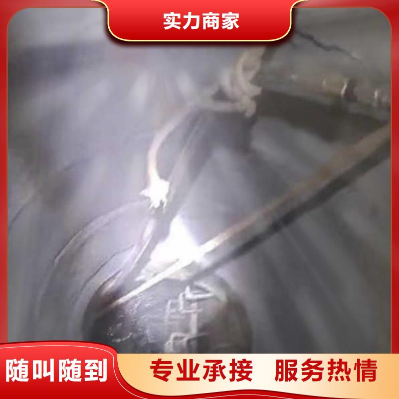 水下施工_沉井施工服务2025公司
