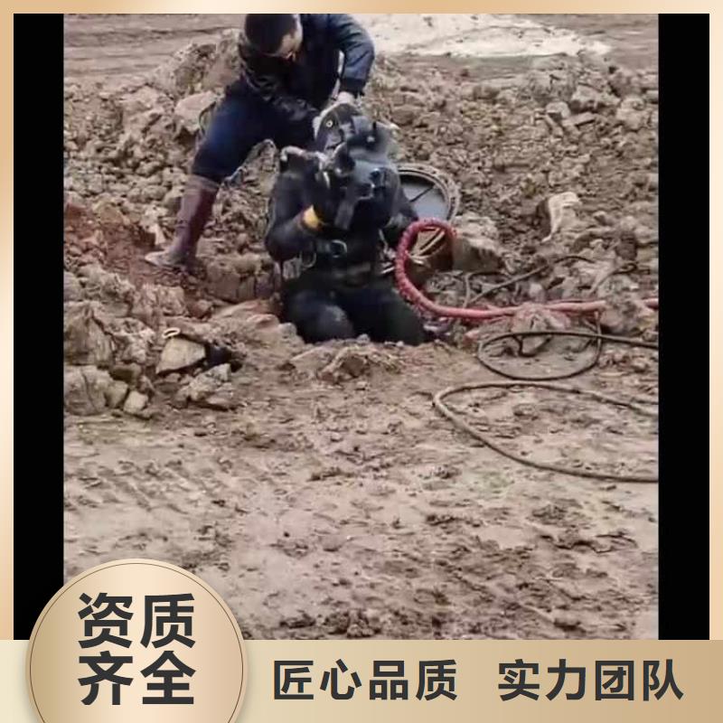 水下施工,水下切割公司技术好