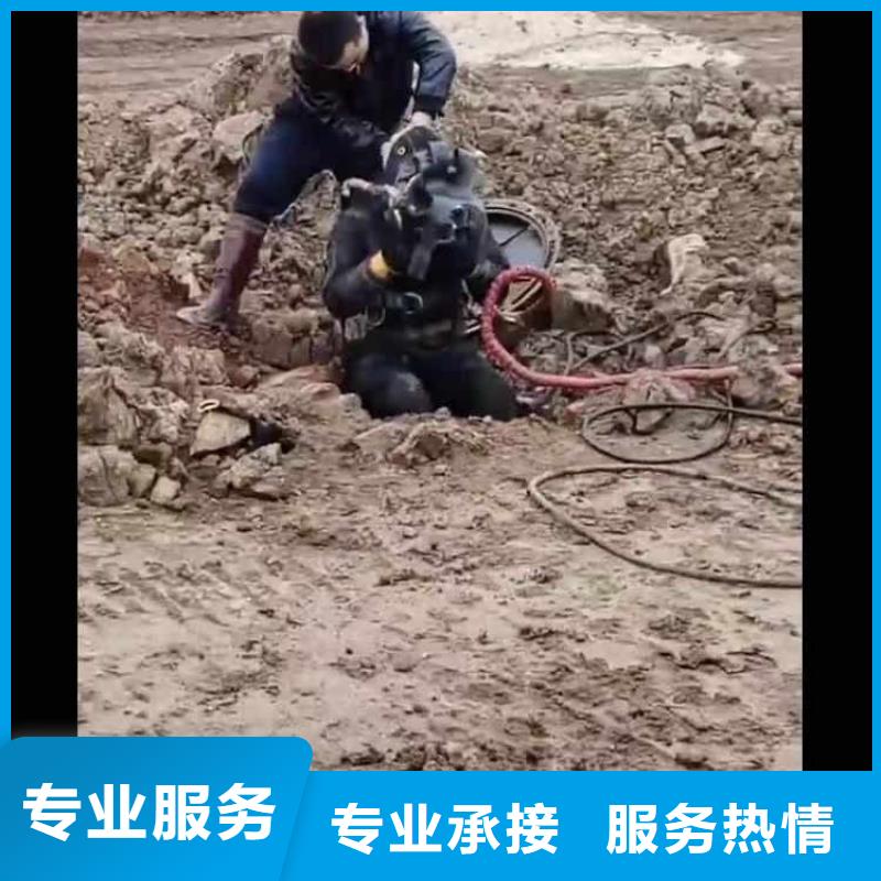 水下打捞-视频-水下打捞-河南省许昌市该地生产厂家-禹州|魏都|濮阳|驻马店|周口|信阳|三门峡|鹤壁|洛阳