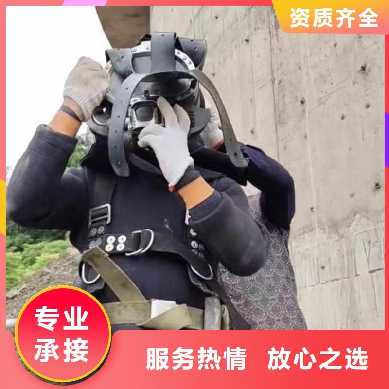 水下施工水下机器人诚信经营