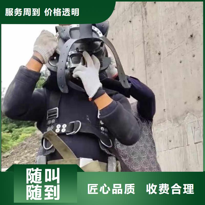 水下施工_沉井施工服务2025公司