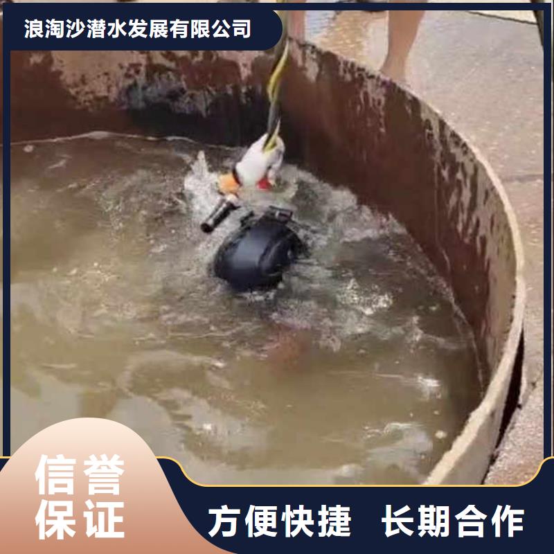 水下施工水下清障快捷