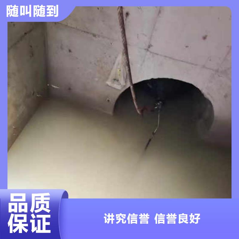水下施工模袋水下施工良好口碑