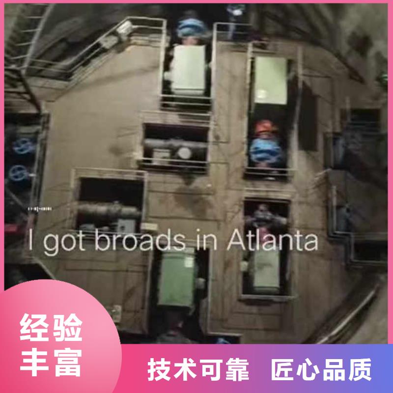水下打捞-视频-水下打捞_山东省枣庄市市场覆盖薛城|滕州|青岛|烟台|临沂|威海|济宁|泰安|滨州等