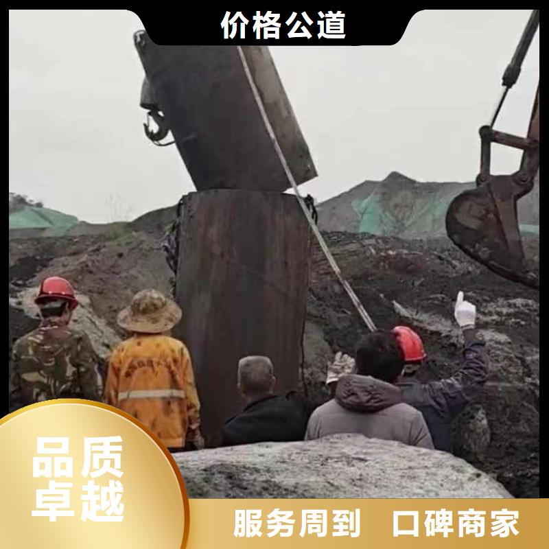 视频:(欢迎合作 水下施工,【水下砌墙】多年行业经验)-{浪淘沙}