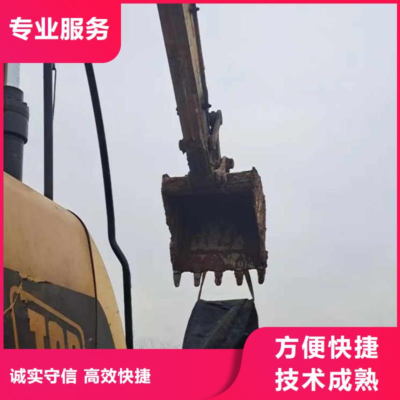 水下施工_水下桥墩加固专业可靠