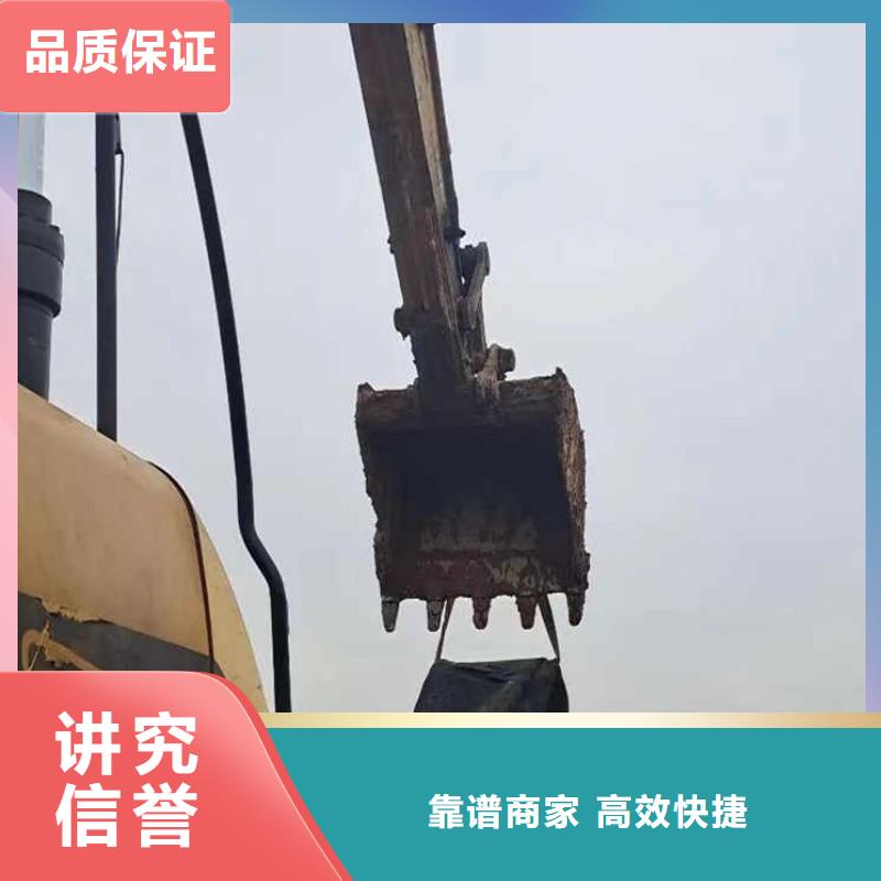 【水下施工】水下疏漏品质好