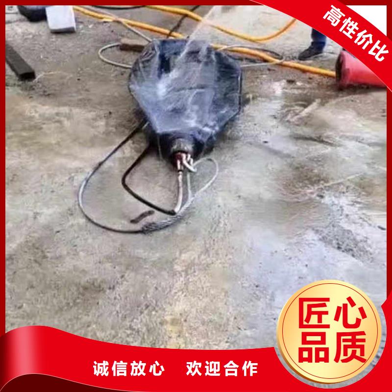 【水下施工-水下清理工程实力商家】