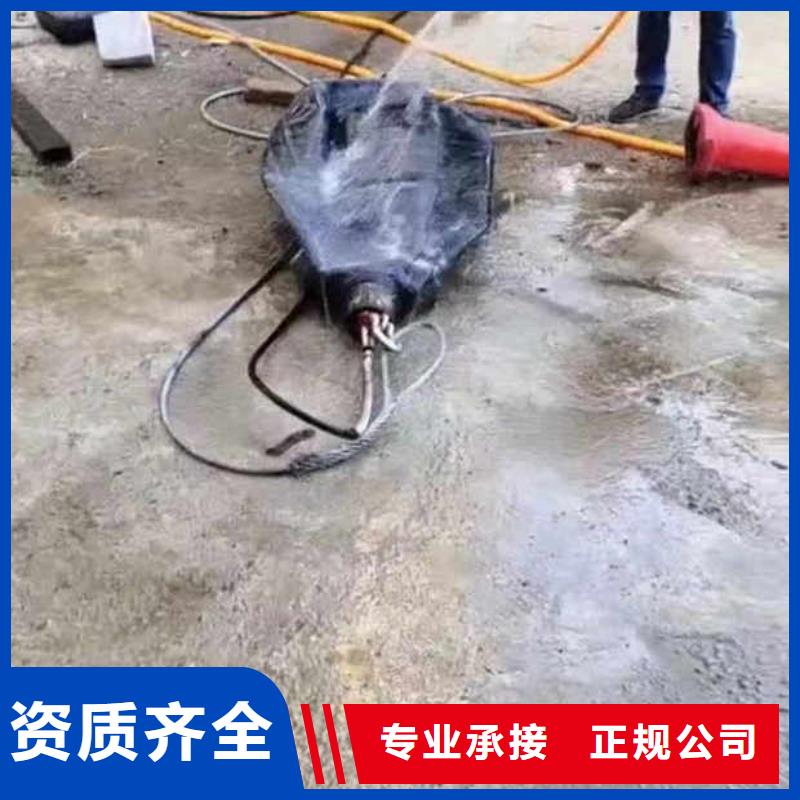 水下打捞-视频-滁州市水下打捞|来安|定远|芜湖|安庆|黄山|淮南|巢湖