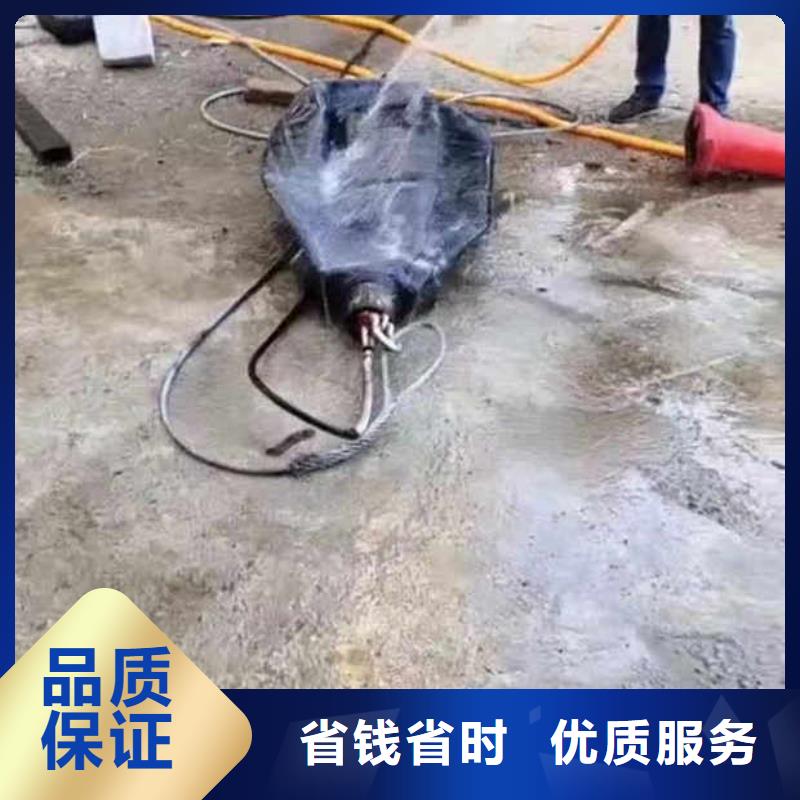 水下打捞-视频-水下打捞_山东省枣庄市市场覆盖薛城|滕州|青岛|烟台|临沂|威海|济宁|泰安|滨州等