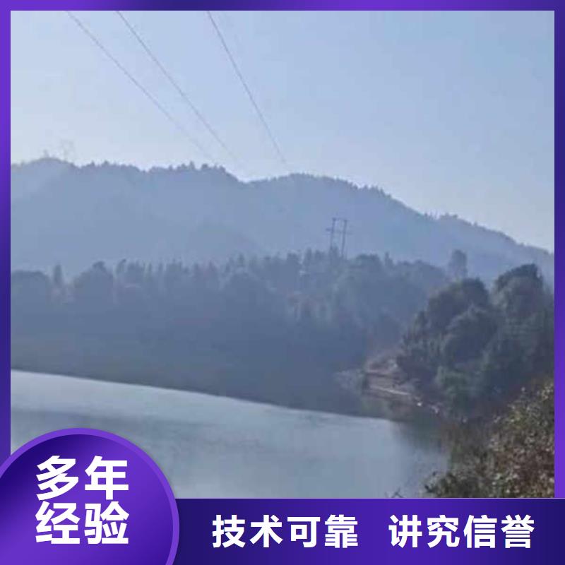 水下施工 水下探测仪齐全
