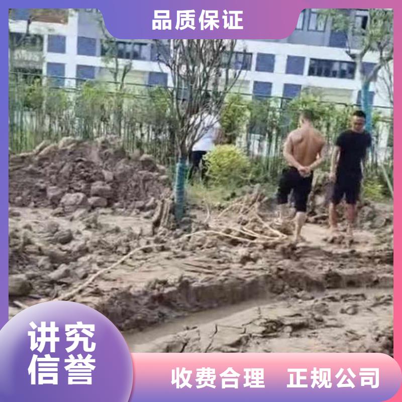 水下打捞-视频-岳阳市水下打捞-【同城】 【附近】可服务区域君山|云溪|湘西|郴州|怀化|湘潭|娄底