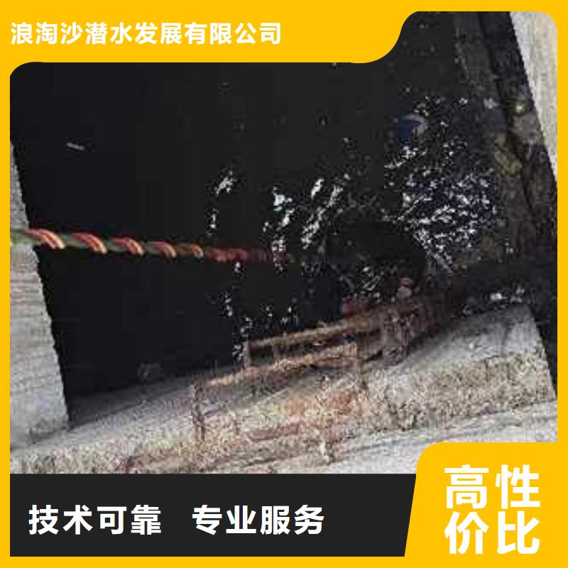 水下施工潜水员服务技术成熟