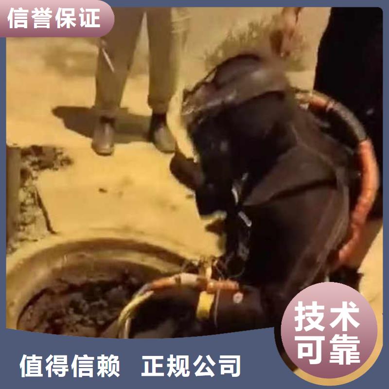 水下施工_沉井施工服务2025公司