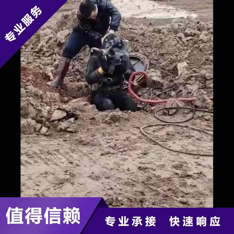 水下施工_沉井施工服务2025公司