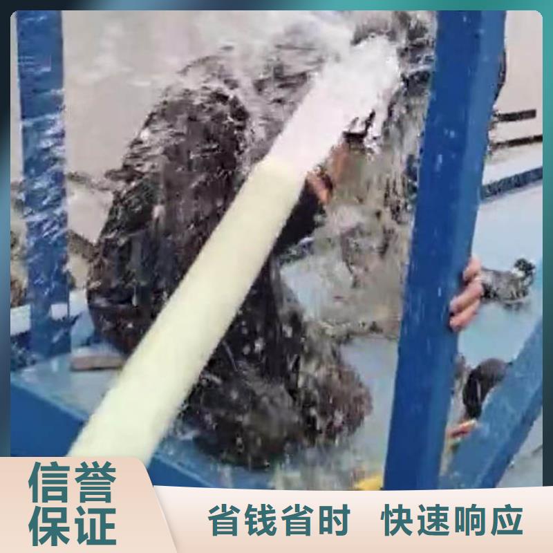 水下打捞-视频-水下打捞-河南省许昌市该地生产厂家-禹州|魏都|濮阳|驻马店|周口|信阳|三门峡|鹤壁|洛阳