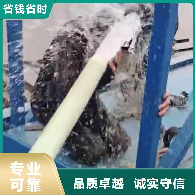 水下施工水下切割焊接效果满意为止