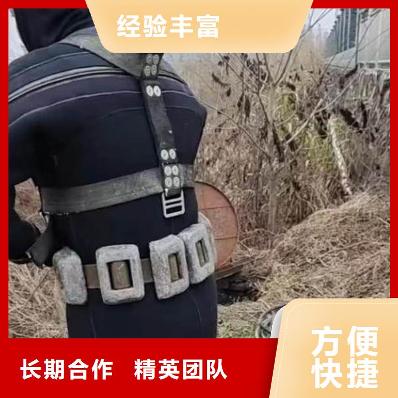水下施工 水下探测仪齐全
