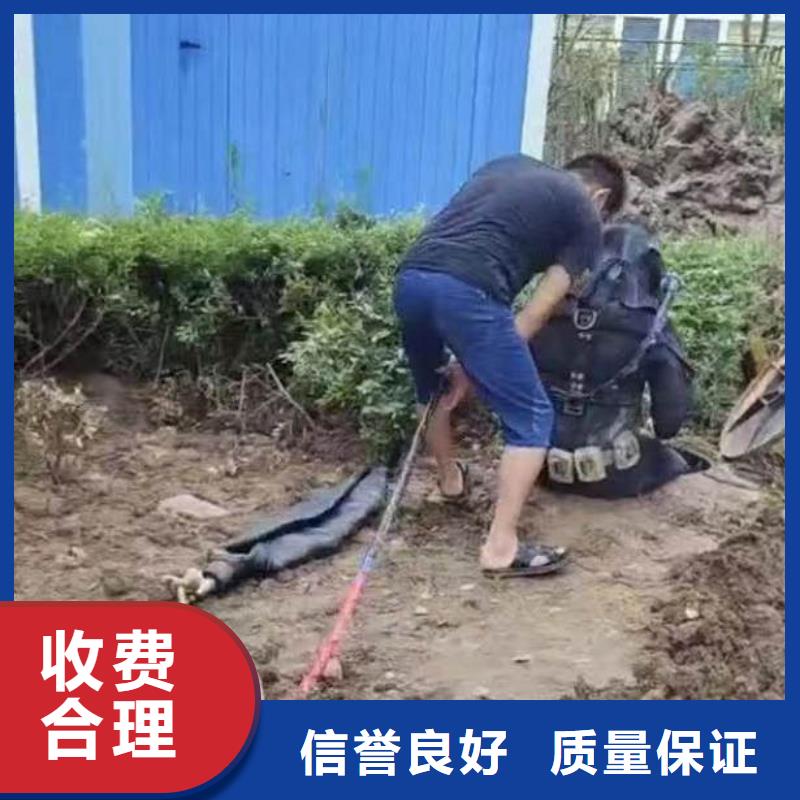 水下施工_污水管道清淤欢迎询价
