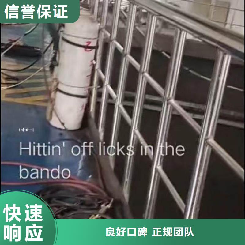 水下打捞视频-水下打捞-广东省东莞市万江区|茶山镇|江门|中山|云浮|佛山|梅州|茂名(该地)服务商