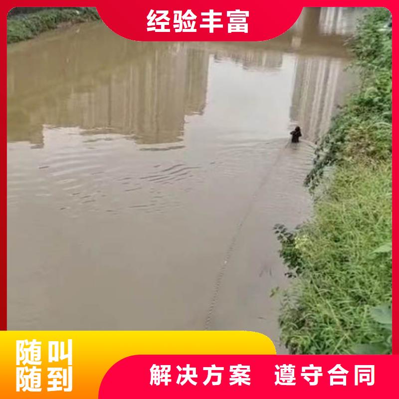 水下施工水池堵漏服务比同行便宜