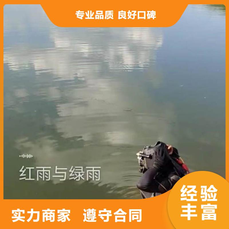 【水下施工】水下清淤队伍先进的技术