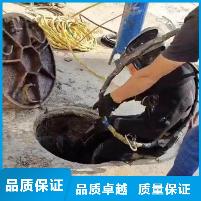 水下施工 水下清理工程技术好