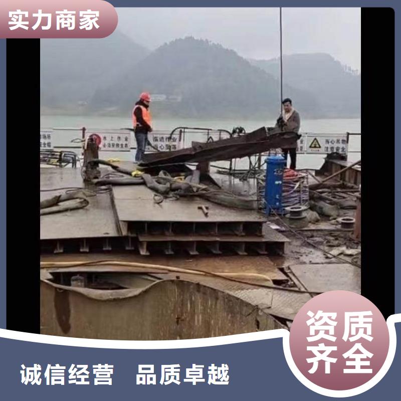 水下施工封堵工程服务热情