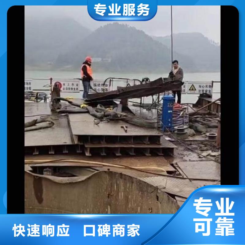 水下施工,水下桥墩加固先进的技术