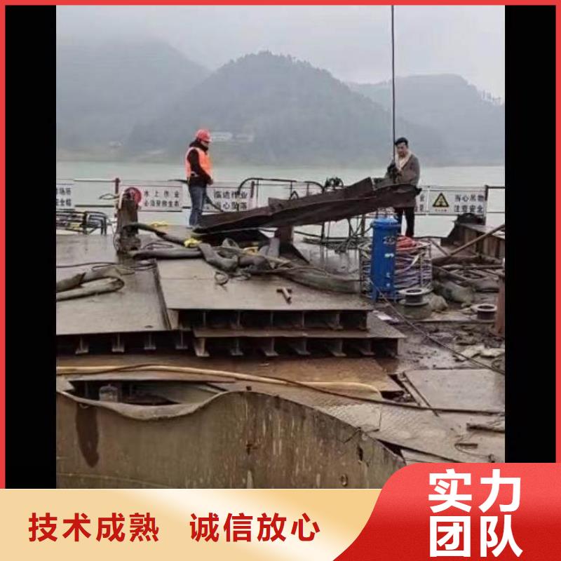 水下施工潜水员服务技术成熟