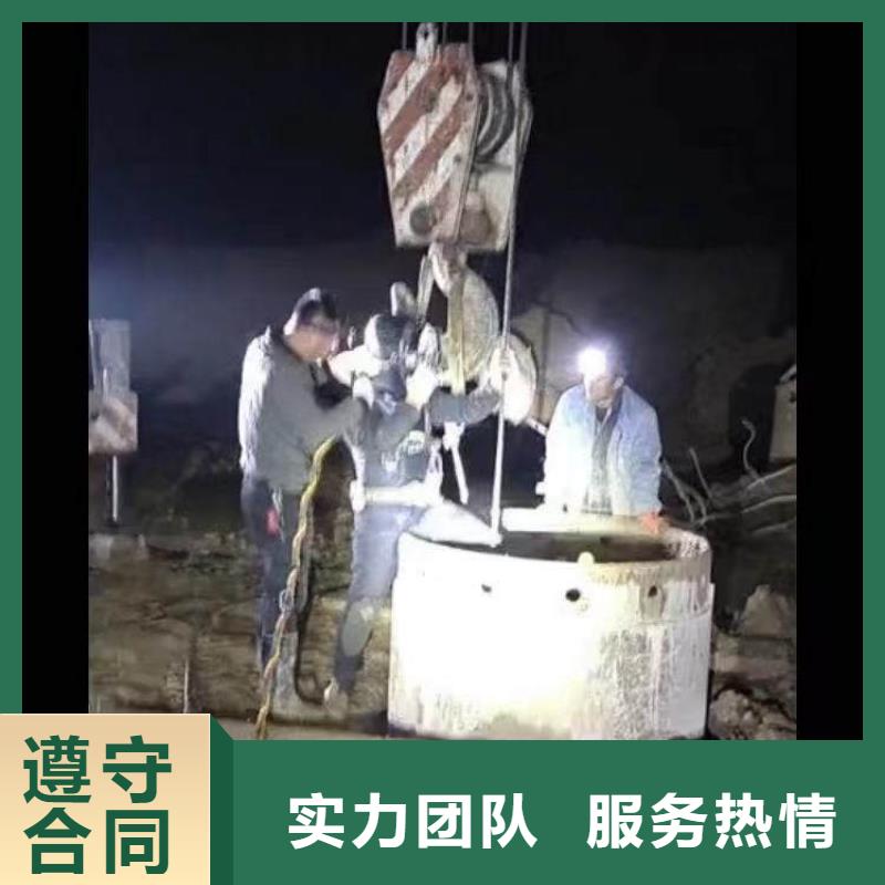 水下施工潜水员服务技术成熟