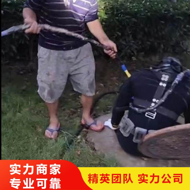 水下打捞-视频-水下打捞-河南省许昌市该地生产厂家-禹州|魏都|濮阳|驻马店|周口|信阳|三门峡|鹤壁|洛阳