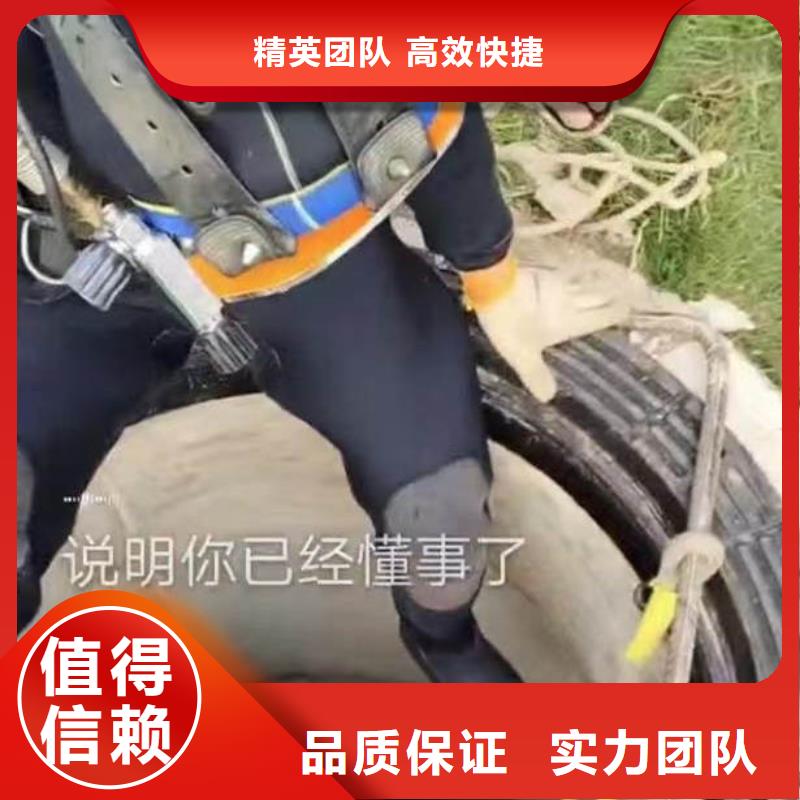 水下施工沉进下沉施工诚信经营
