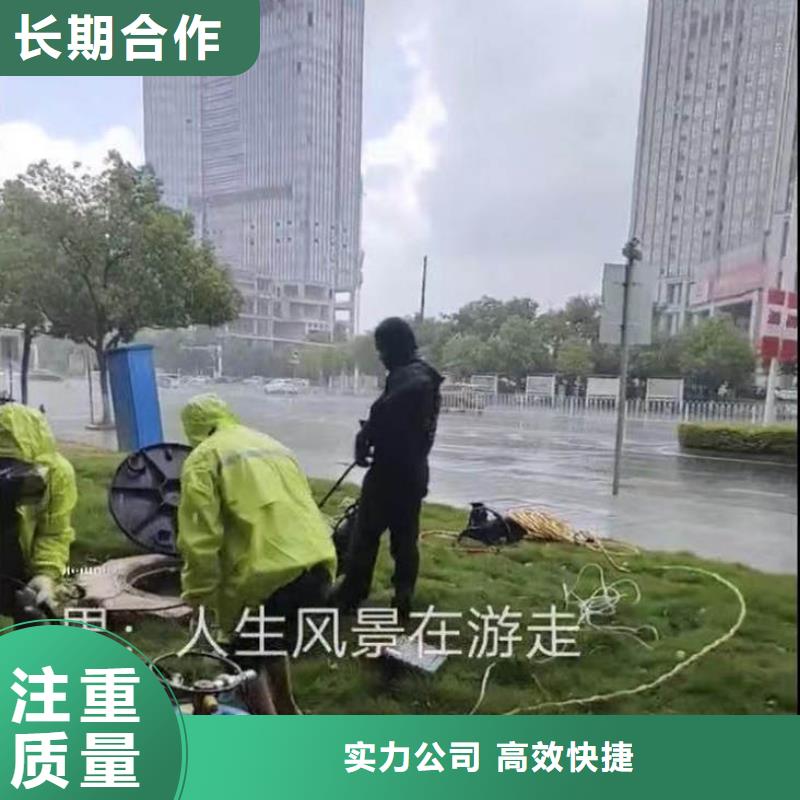 水下施工水下探摸工程放心之选