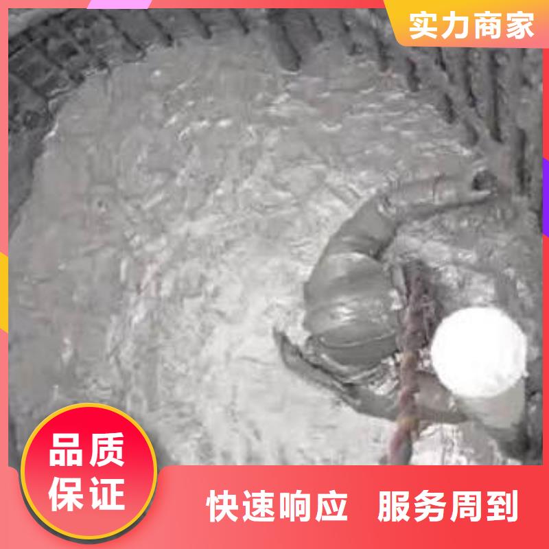水下打捞-视频-岳阳市水下打捞-【同城】 【附近】可服务区域君山|云溪|湘西|郴州|怀化|湘潭|娄底