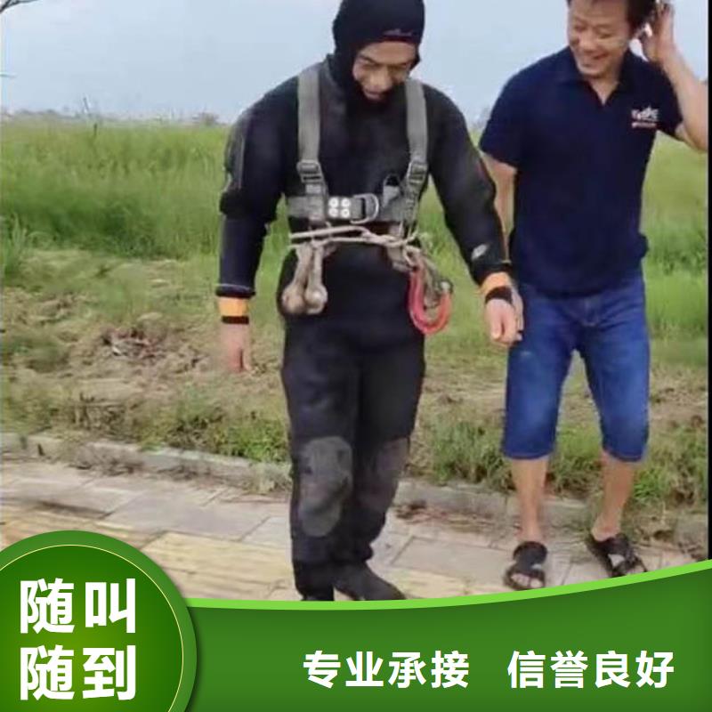 水下施工 沉井施工质优价廉