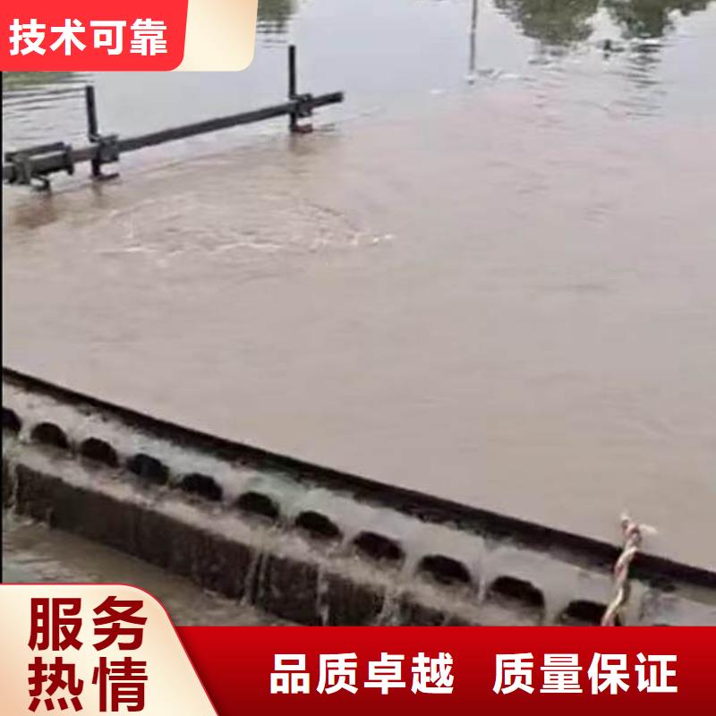 水下施工 沉井施工比同行便宜